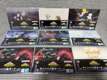 나의 히어로 아카데미아 캔버스 보드 9장 세트