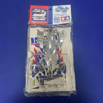 미니 사륜구동 타미야 사이클론 매그넘 실버 도금 바디 세트