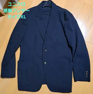 유니클로 칸도 블레이저 사이즈 XL