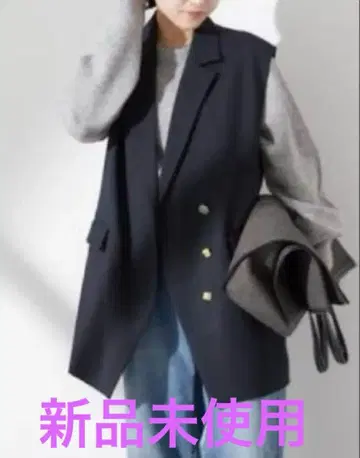 저널 스탠다드 L'essage 오너먼트 버튼 테일러 베스트