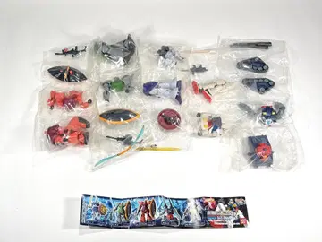 [ 미개봉 ] HMS 셀렉션 4 전 5종 컴플리트 세트