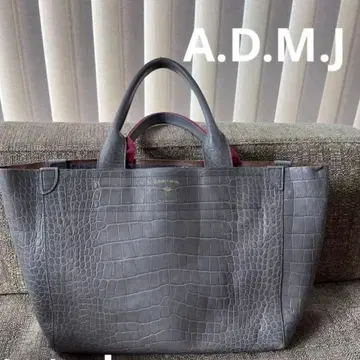 ADMJ 토트백 가죽 악어 무늬 A4 엠보 비즈니스