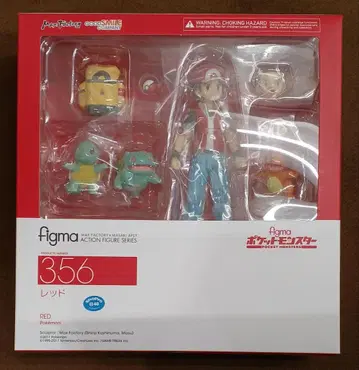 figma 포켓몬스터 레드 356