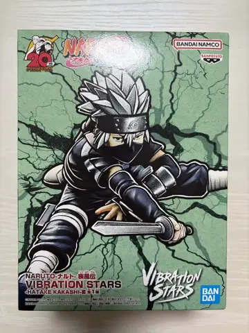 NARUTO VIBRATION STARS 하타케 카카시 피규어