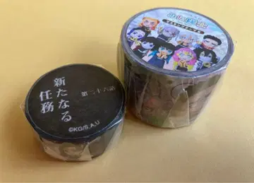 귀멸의 칼날 미니 대원 마스킹 테이프 B 새로운 임무 제26화
