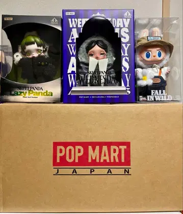 POP MART LABUBU 와 SKULLPANDA 봉제 인형 3개 세트