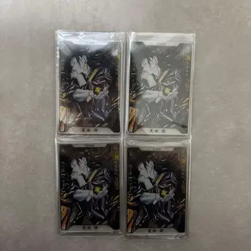 주술회전 스탯 카드 게토 스구루