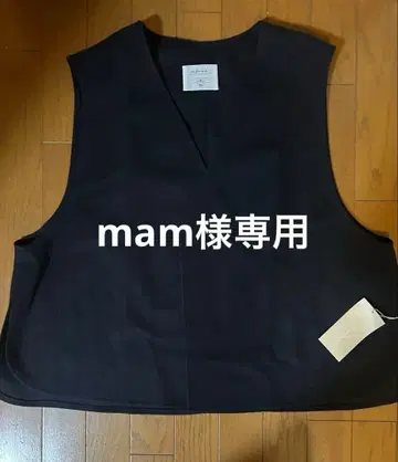 445402 블랙 베스트