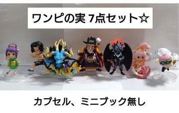 [ 7세트 이득 ] ONEPIECE 원피스 열매 묶음 판매