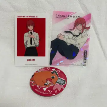 모시고 다니는 캔뱃지 체인소 맨 포치타 마키마