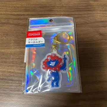 아크릴 키링 EXP02025