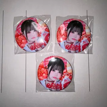 iLiFE! 무도관 온라인 복권