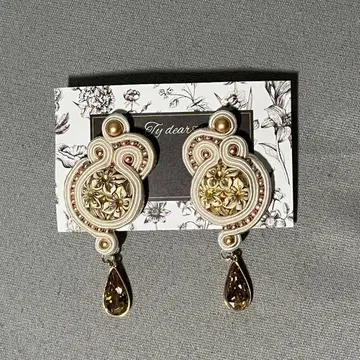 소우타시 에 이어링 플라멩코