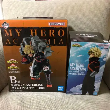 히로아카 바쿠고 카츠키 피규어 세트