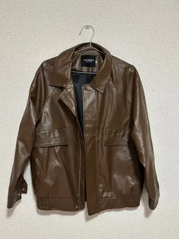브라운 가죽 자켓 거의 새상품