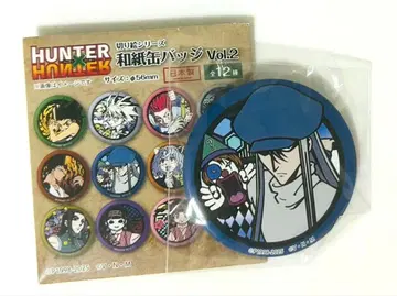 HUNTER x HUNTER 와시 캔뱃지 카이토