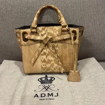 ADMJ 스네이크 네이비 크리스털 백