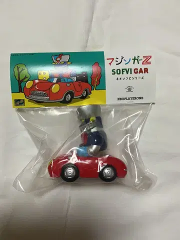 마징가 Z 카 1기 neoplayerone 나가이 고 네오플레이어 원