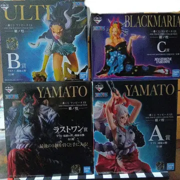 제일복권 원피스 타마고지조 피규어 야마토. 울티. 블랙마리아