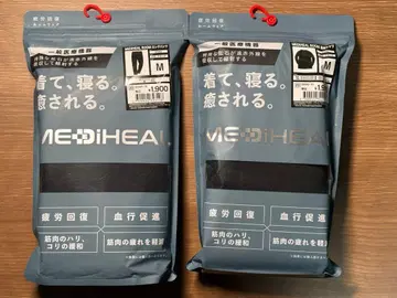 워크맨 리커버리 룸웨어 상하의 세트 블랙 M 사이즈