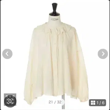 프릴 블라우스 시어 코튼