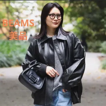 BEAMS HEART 빈티지라이크 인조 가죽 블루종