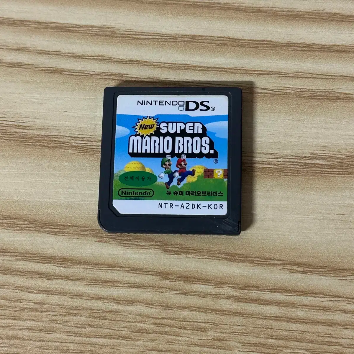 NINTENDO | 닌텐도 Nintendo DS New Super Mario Bros. #닌텐도DS,#뉴슈퍼마리오 on Bunjang  Global Site.