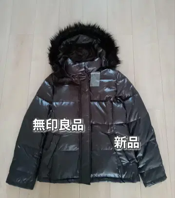 새상품 무인양품 다운 자켓 퍼 후드 부착 여성용 브라운 계열 M