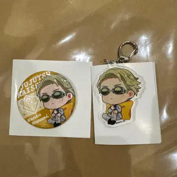 주술회전 이온 편안한 타임 나나미 켄토 캔뱃지 아크릴 키링