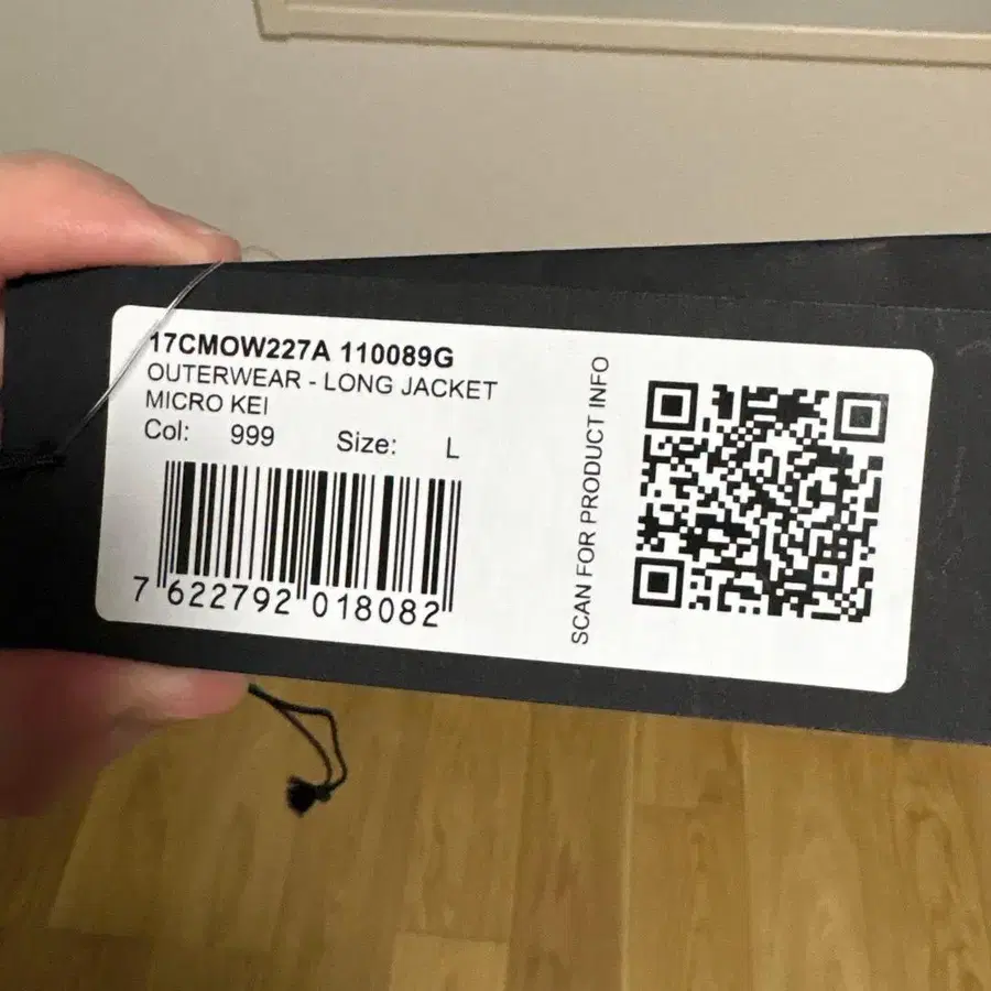 3번째 상품 이미지