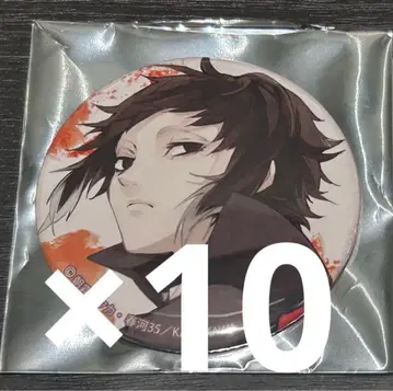 영 에이스 문호 스트레이독스 아쿠타가와 류노스케 캔뱃지 10개