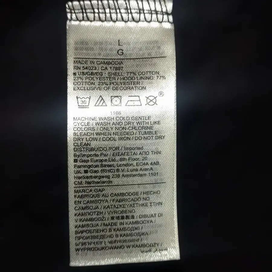 6번째 상품 이미지