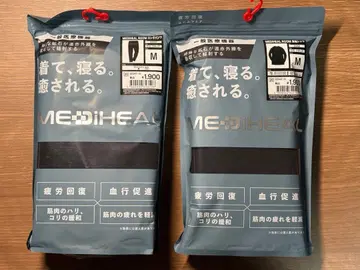 워크맨 리커버리 룸웨어 상하의 세트 블랙 M 사이즈