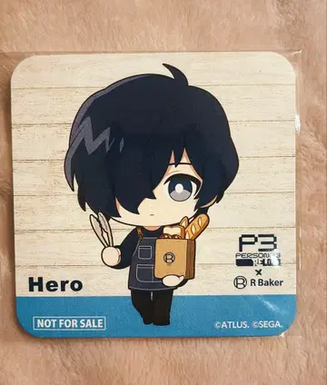 페르소나 3 리로드 RBaker 코스터 주인공