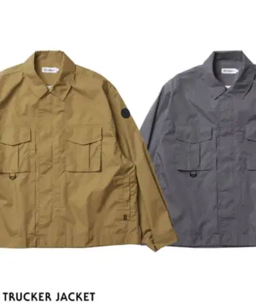 evisen skateboards 나일론 자켓