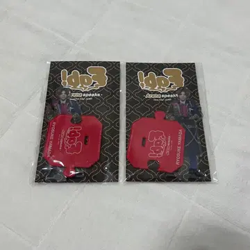 Hey! Say! JUMP 야마다 료스케 아크릴 스탠드 Fab!