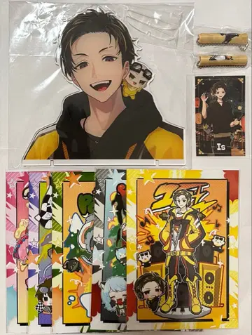 다카다 마을 교환소 Is