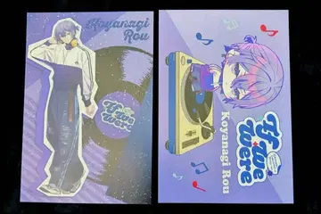 니지산지 코야나기 로우 특전 엽서 2종