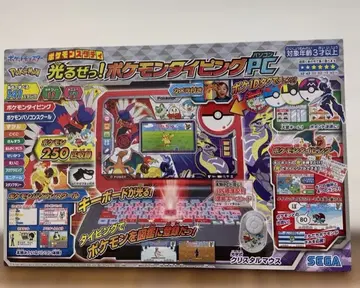 11036 포켓몬 스터디 빛나는구나! 포켓몬 타이핑 PC (컴퓨터)