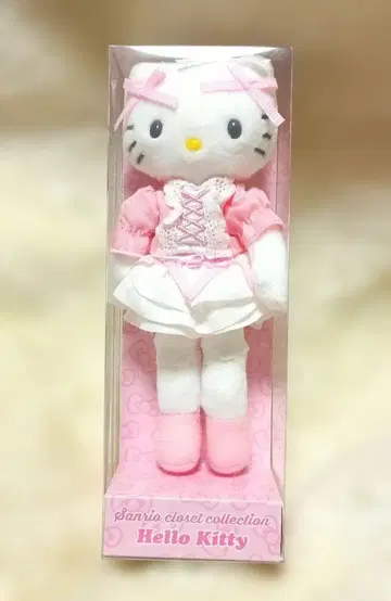 헬로키티 산리오 옷장 컬렉션 평상복 2