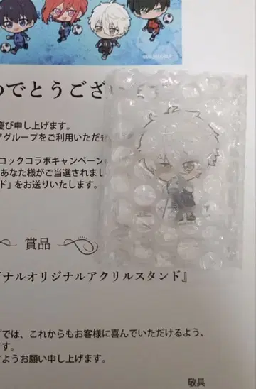 블루 록 아크릴 스탠드 나기 세이시로 세임스 당선품