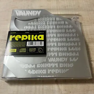 Vaundy [ replica ]