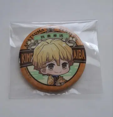 귀멸의 칼날 나리타 데크 종이비행기 ver. 캔뱃지 아가츠마 젠이츠