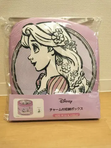 라푼젤 참 포함 뚜껑형 수납 박스 아베일 디즈니 시마무라
