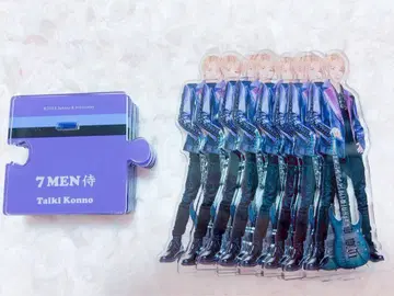 7MEN 콘노 타이키 아크릴 스탠드