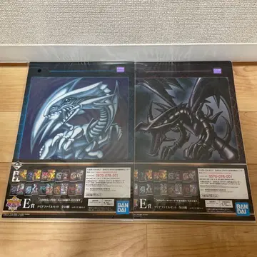 제일복권 유희왕 E상 클리어 파일 세트 2종 세트