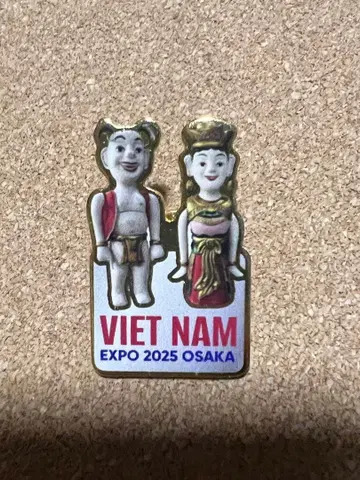 오사카 엑스포 베트남 핀 배지