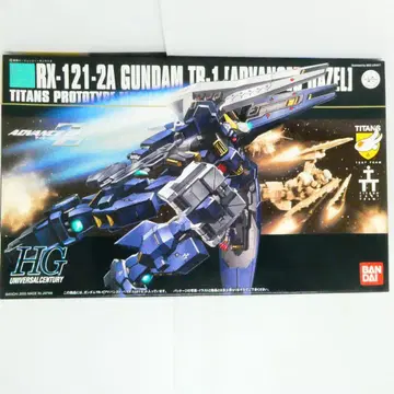 RX-121-2A GUNDAM TR-1 [ADVANCED HAZEL]