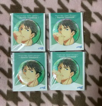 Free! 오로라 빅 캔뱃지 소스케