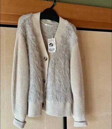 웨이브 기모 도킹 니트 가디건 미사용